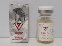 Test-Cypionate-Driada.jpg